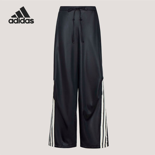 Adidas/阿迪达斯正品2026女士三条纹运动香蕉裤扭扭裤KX8902