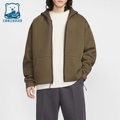 Nike/耐克正品2025男士拉链厚实保暖宽松运动休闲外套IF1320-212