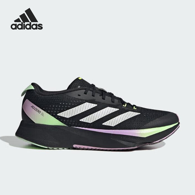 阿迪达斯正品男女跑步鞋