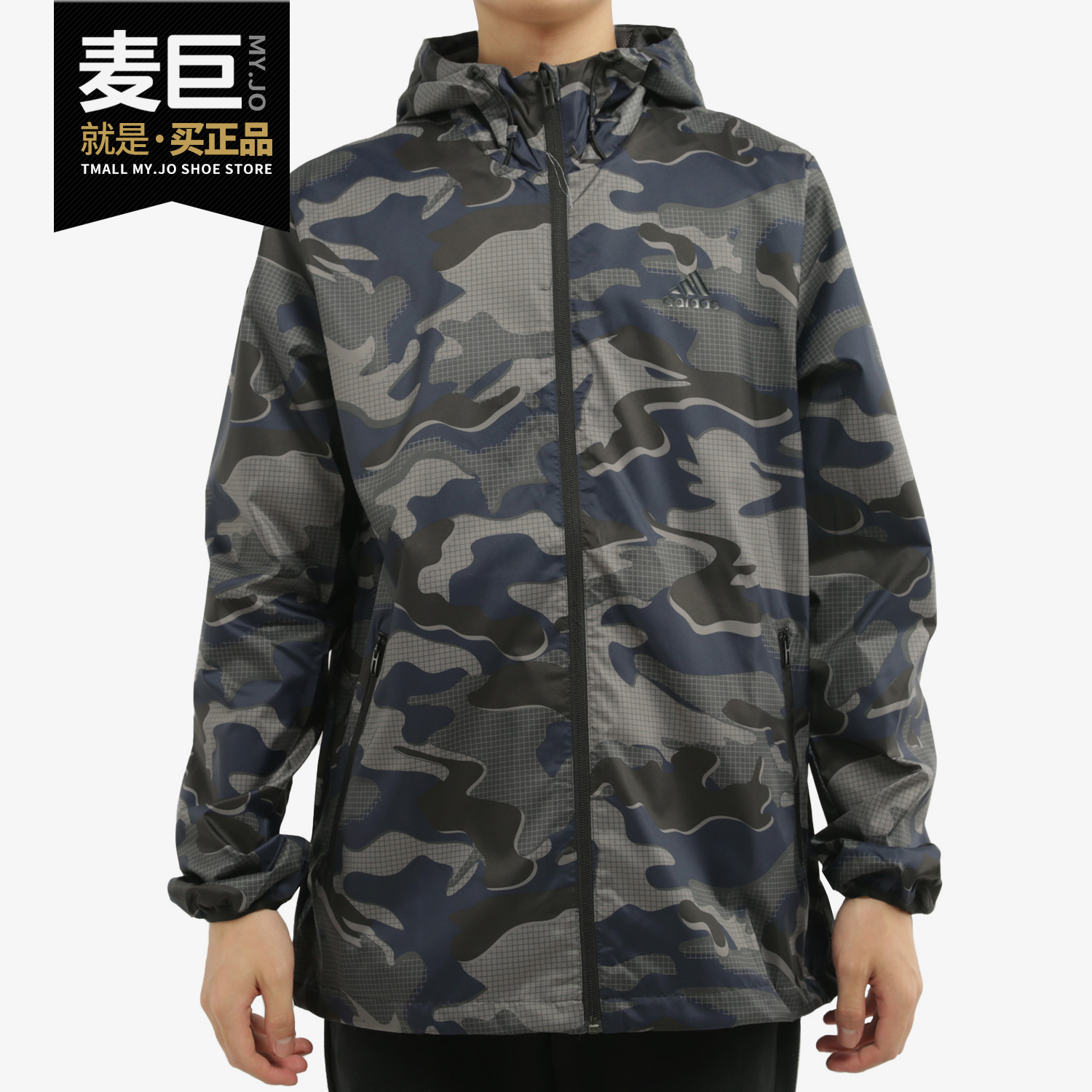 Adidas/阿迪达斯正品当季男子MH WB CAMO运动休闲梭织外套 GF3967