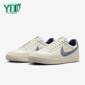 HQ1657 Nike 106 2男士 运动低帮耐磨系带板鞋 耐克正品 Killshot