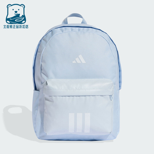 Adidas/阿迪达斯正品2026年春季男女同款运动收纳双肩包KQ7972