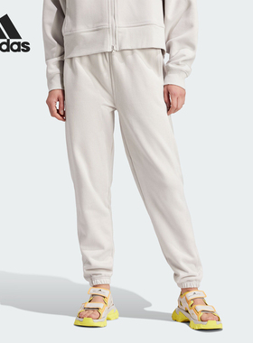 Adidas/阿迪达斯正品春季女士宽松透气休闲运动长裤IU0876