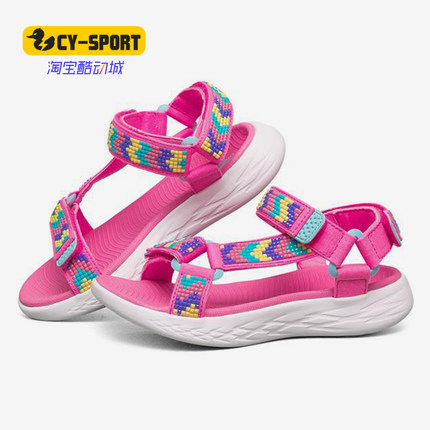 Skechers/斯凯奇正品 ON-THE-GO 600女大童梦幻撞色运动沙滩凉鞋