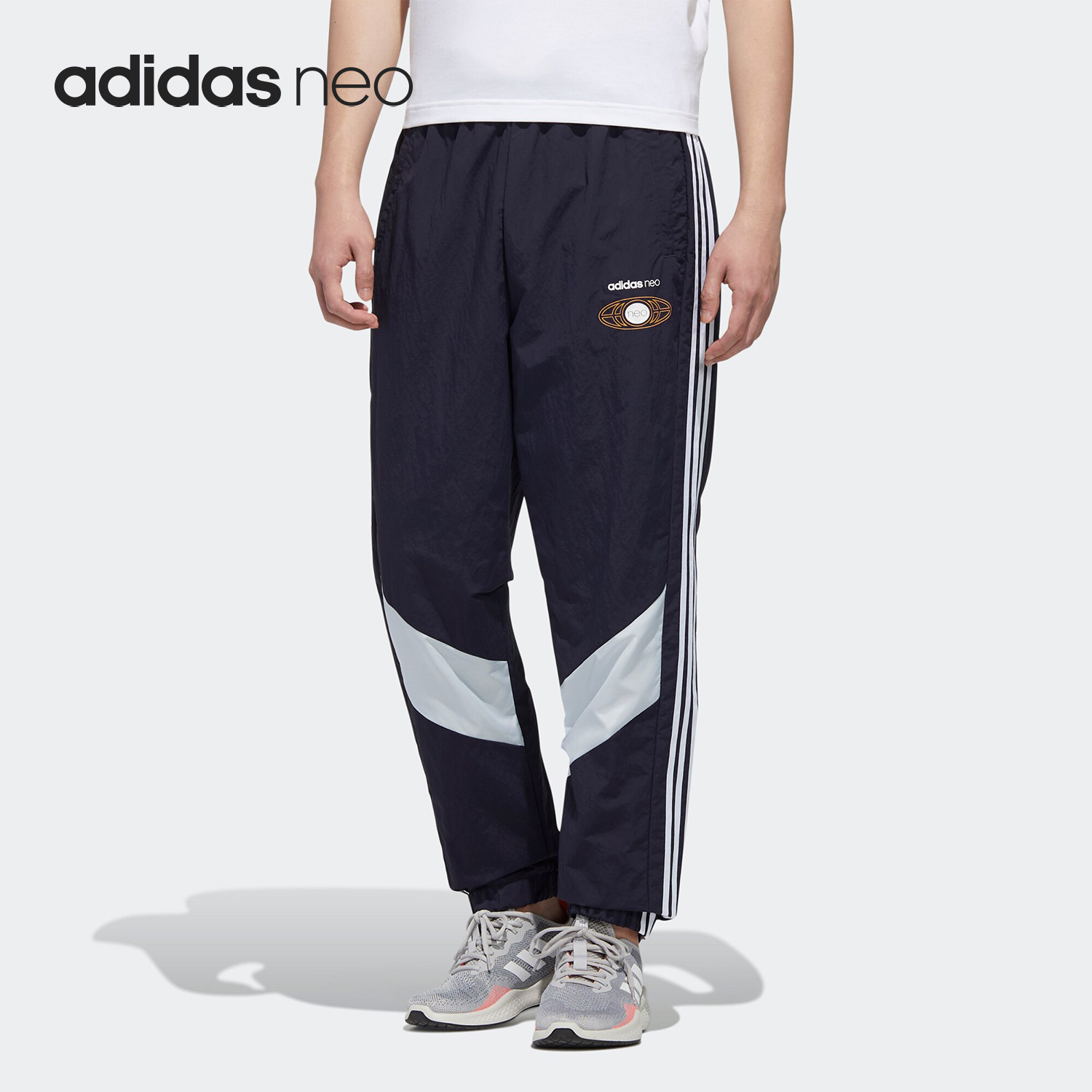 Adidas/阿迪达斯正品 新款 neo 男子秋季休闲运动裤 GL7184