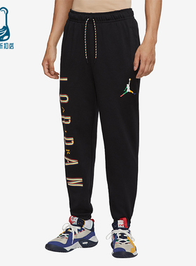 Nike/耐克正品JORDAN男士休闲运动透气束脚针织长裤DN3407-010