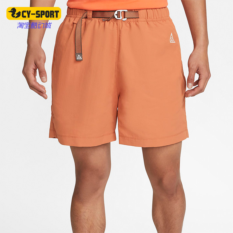 Nike/耐克正品夏季ACG 男子透气运动工装短裤CZ6705-872