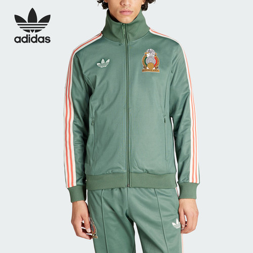 Adidas/阿迪达斯正品三叶草新款男士立领休闲运动外套IU2175