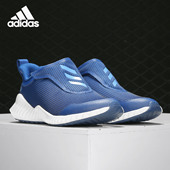 阿迪达斯正品 FortaRun Adidas 大童低帮轻便运动鞋 G27166
