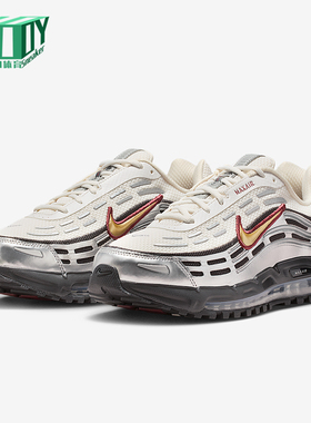 Nike/耐克正品Air Max男士低帮气垫缓震运动时尚跑步鞋IM6647-030