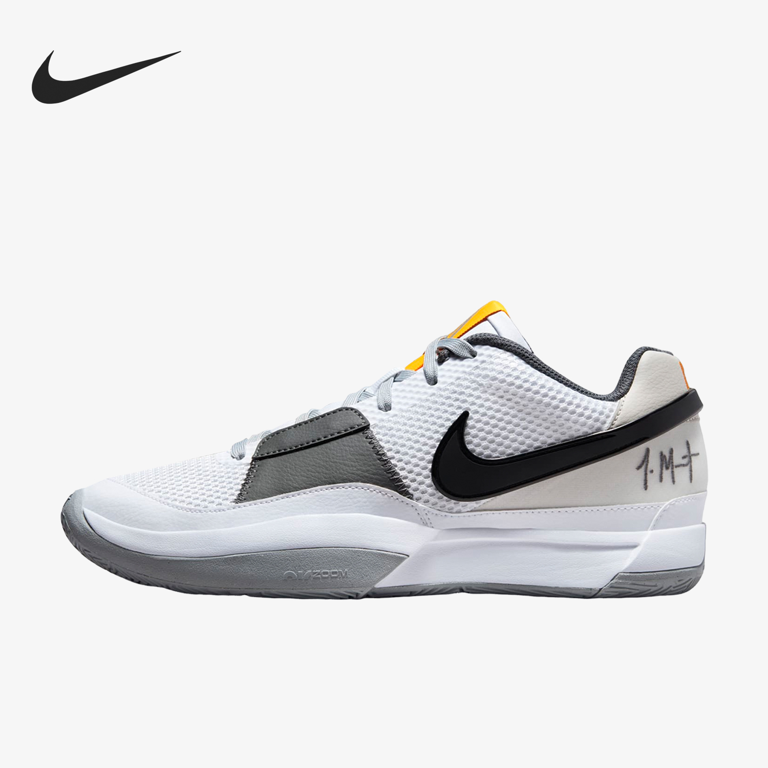 耐克男士训练实战耐磨篮球鞋