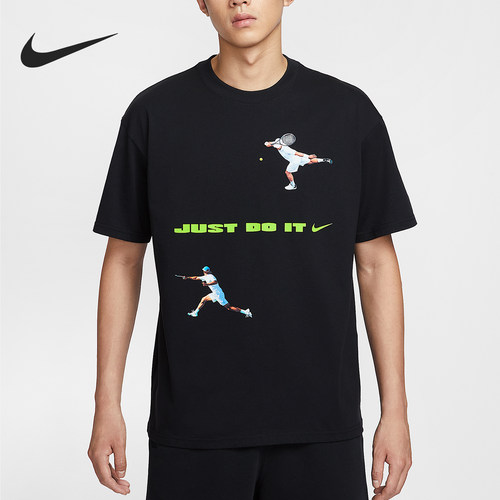 Nike/耐克正品Just Do It男女圆领运动透气短袖IV5616-010