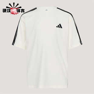 Adidas/阿迪达斯正品夏季儿童透气运动经典休闲亲肤短袖T恤KY8371