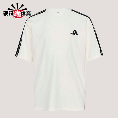 Adidas/阿迪达斯正品夏季儿童透气运动经典休闲亲肤短袖T恤KY8371