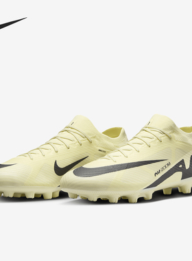 Nike/耐克正品稳固HG男士缓震运动硬地耐磨足球鞋DJ5602-700