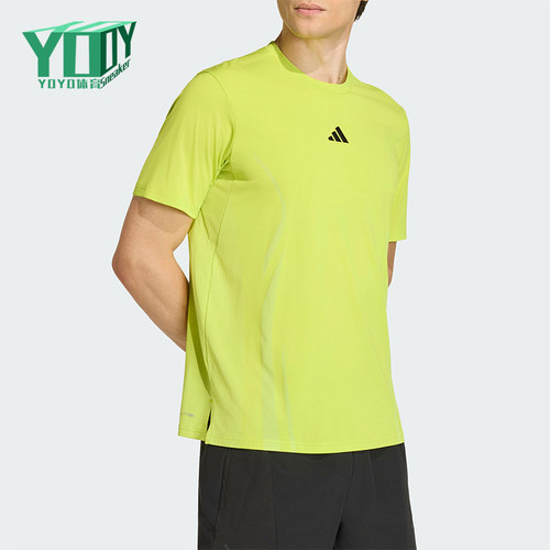 Adidas/阿迪达斯正品新款男荧光黄训练健身经典凉感短袖T恤KE5783
