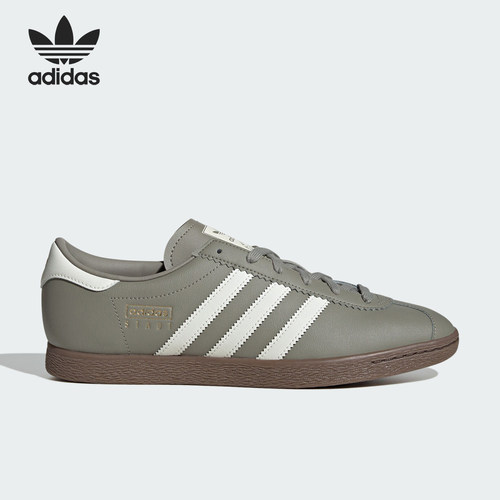 Adidas/阿迪达斯正品三叶草男女经典运动轻便休闲板鞋JR9565