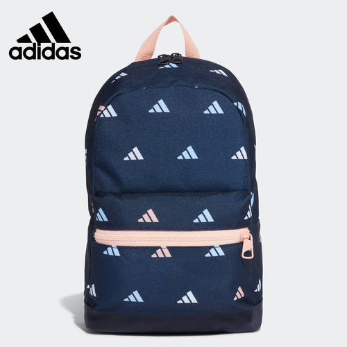 Adidas阿迪达斯正品 秋季男女大童休闲包运动背包 ED8634