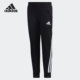 新款 Adidas 当季 小童运动裤 PNT 阿迪达斯正品 子 GP0415