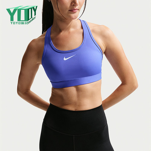 Nike/耐克正品Swoosh女士健身训练衬垫运动内衣DX6822-570