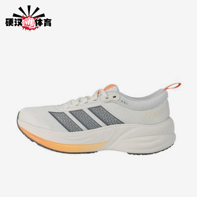 Adidas/阿迪达斯正品秋冬款男士轻便缓震经典运动跑步鞋KJ4607