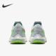 耐克正品 PEGASUS TURBO女士耐磨运动跑步鞋 Nike DM3414 007