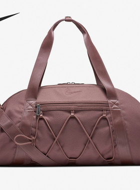 Nike/耐克正品 当季新款ONE CLUB女子训练行李包手拎包CV0062-298