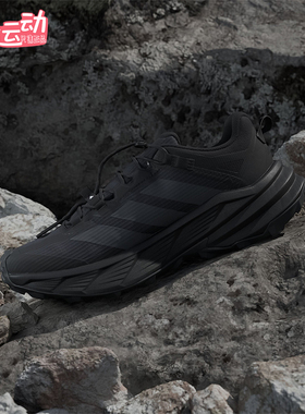 Adidas/阿迪达斯正品2026春季款男女耐磨低帮减震徒步鞋KJ4430