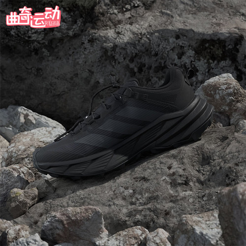 Adidas/阿迪达斯正品2026春季款男女耐磨低帮减震徒步鞋KJ4430
