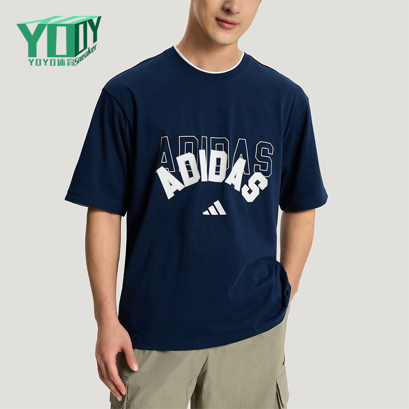 Adidas/阿迪达斯正品U 2IN1 T-SHIRT男女二合一经典短袖T恤KX0515