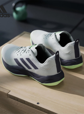 Adidas/阿迪达斯正品RAPIDMOVE 25男士减震耐磨训练鞋IF0967