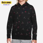 DQ8007 Nike 010 秋冬休闲大童时尚 运动卫衣连帽衫 耐克正品 新款