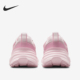 耐克正品 V2K Run女士耐磨运动低帮透气跑步鞋 Nike HJ5269 600