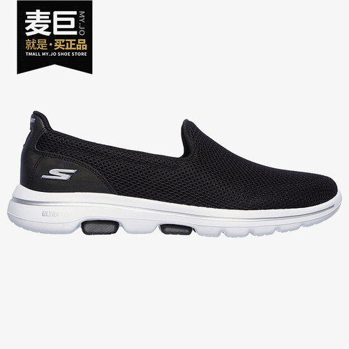 Skechers/斯凯奇正品当季新款女子GO WALK一脚蹬运动休闲鞋