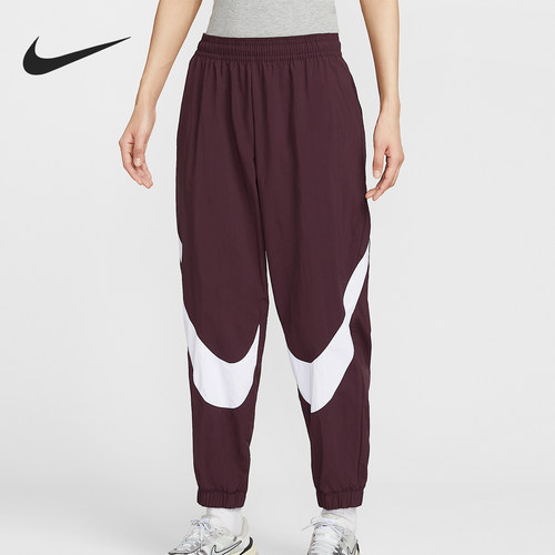 Nike/耐克正品Sportswear女士宽松中腰休闲长裤HV2358-652