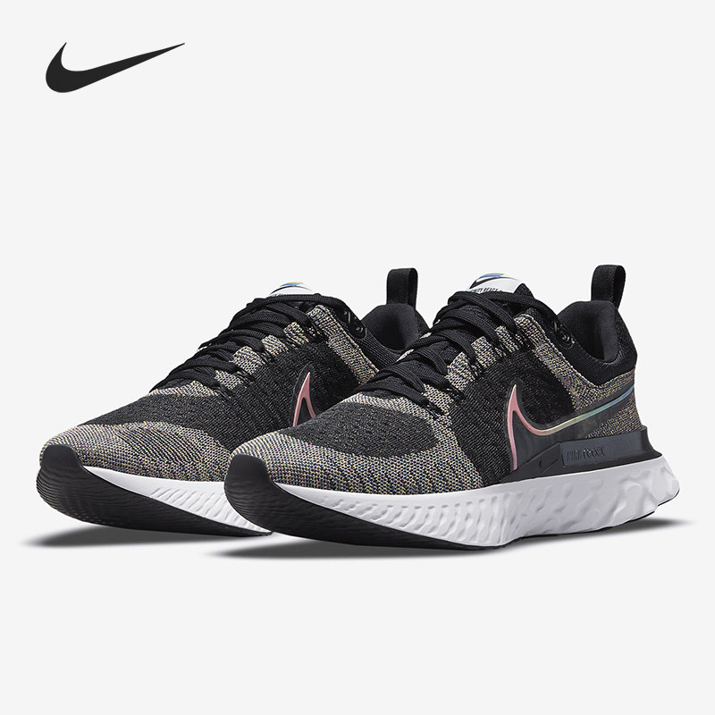 Nike/耐克正品当季新款男女通用透气休闲运动跑步鞋DD6790-001