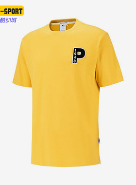 Puma/彪马正品新款夏季透气圆领男女运动短袖T恤539662-40