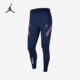 Nike 410 CW1860 耐克正品 JORDAN男子足球训练透气运动长裤