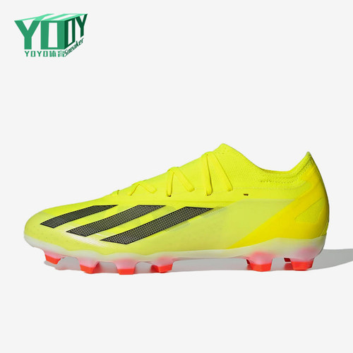 Adidas/阿迪达斯正品X Crazyfast Pro男士经典耐磨足球鞋IG8975