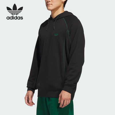 Adidas/阿迪达斯正品三叶草男士运动宽松连帽保暖卫衣JC7648