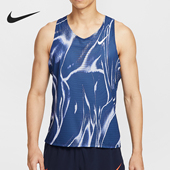男士 夏季 干爽透气修身 运动无袖 492 Nike 背心HV2644 耐克正品
