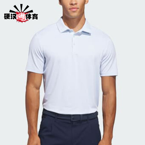 Adidas/阿迪达斯正品男士运动宽松高尔夫短袖POLO衫JY5471