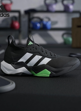 Adidas/阿迪达斯正品2025男士透气网面系带运动训练鞋JS3167