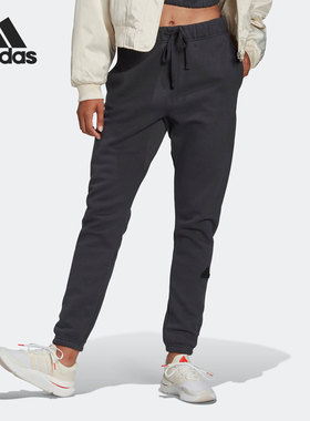 Adidas/阿迪达斯正品秋季新款女子运动休闲透气长裤HM2863