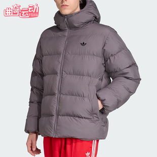 Adidas/阿迪达斯正品三叶草男士休闲连帽保暖梭织耐穿棉服JX4122