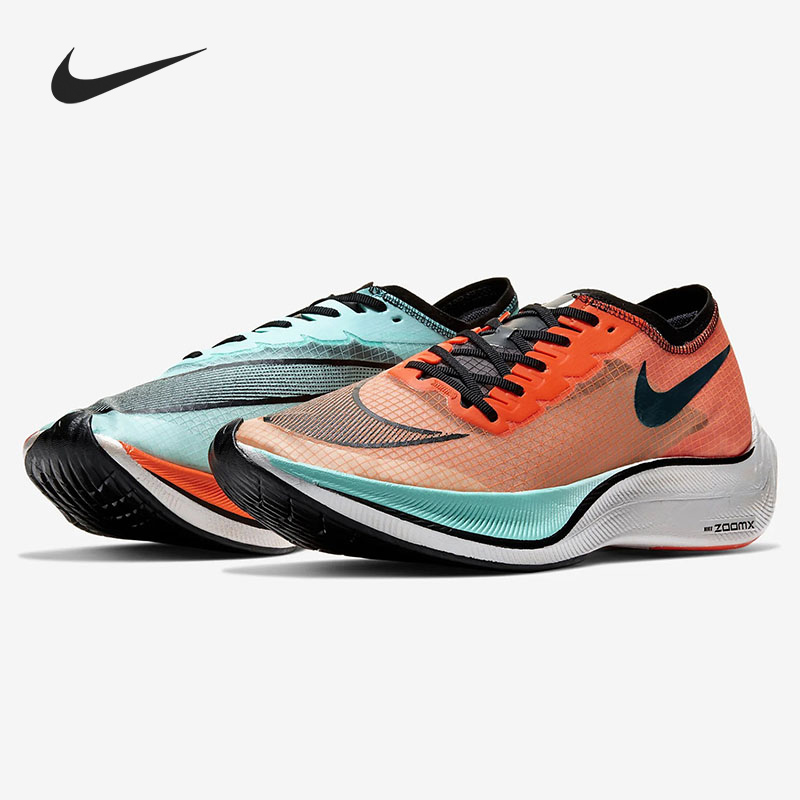 Nike/耐克正品 ZoomX VaporFly NEXT% 男女运动跑步鞋 CD4553
