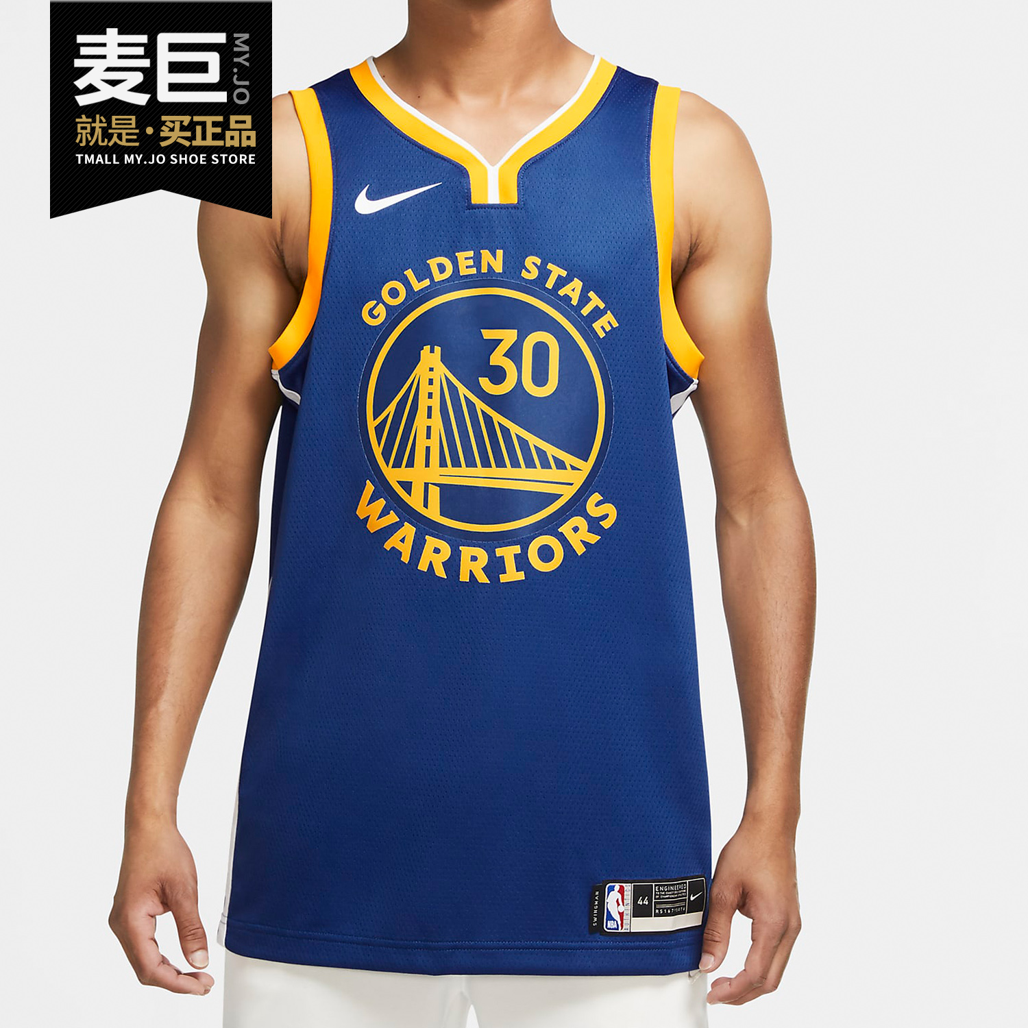 耐克正品赛季勇士队男子新球衣