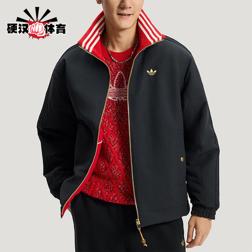 Adidas/阿迪达斯正品三叶草男士潮流新年款保暖双面棉服KT0639