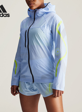 Adidas/阿迪达斯正品SMC联名女士梭织运动训练连帽外套IW9869