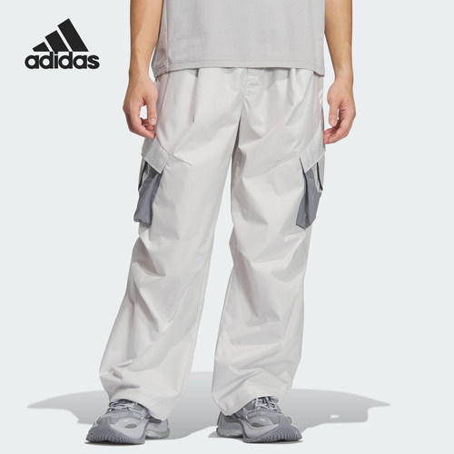 Adidas/阿迪达斯正品FOS WVN M CAR P男士时尚日常长裤KF0681